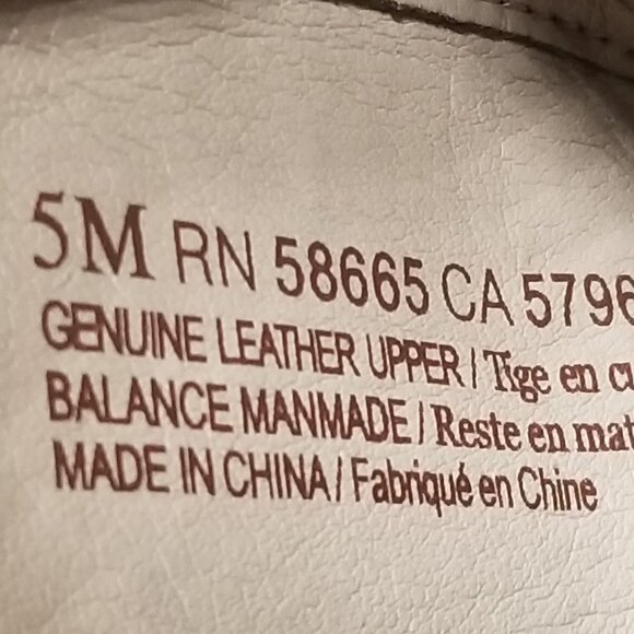 BP. Perforated Cutout Ankle Booties with Block Heel, Black Suede, Womens Size 5M - Picture 12 of 12